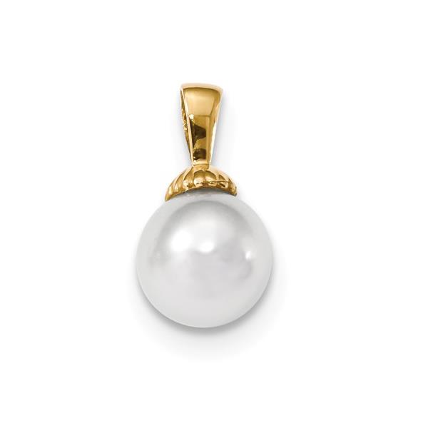 London Collection 14k Yellow Gold 9-10mm Round White South Sea Pearl Pendant