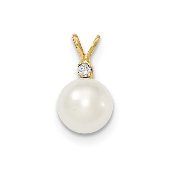 London Collection 14k Yellow Gold 9-10mm Round White South Sea Pearl and Diamond Pendant