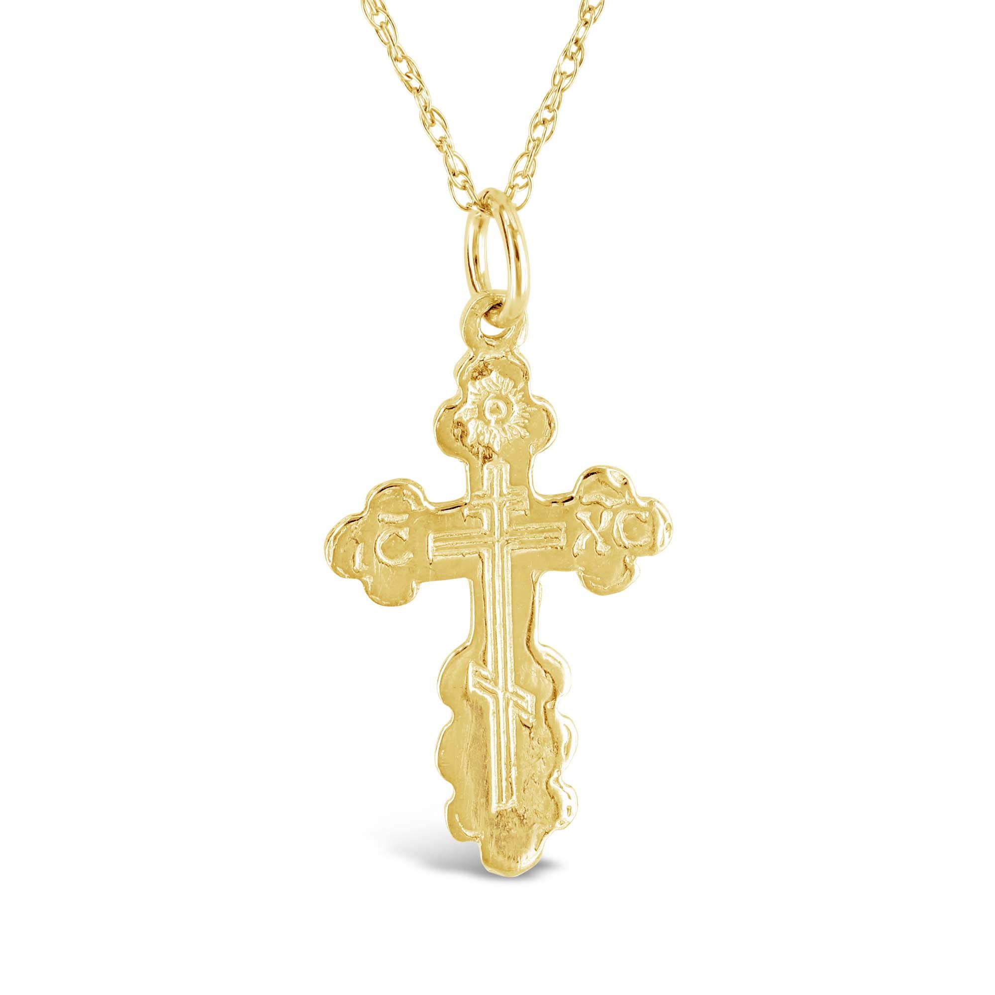 London Collection 14k Yellow Gold Engraved Cross Pendant