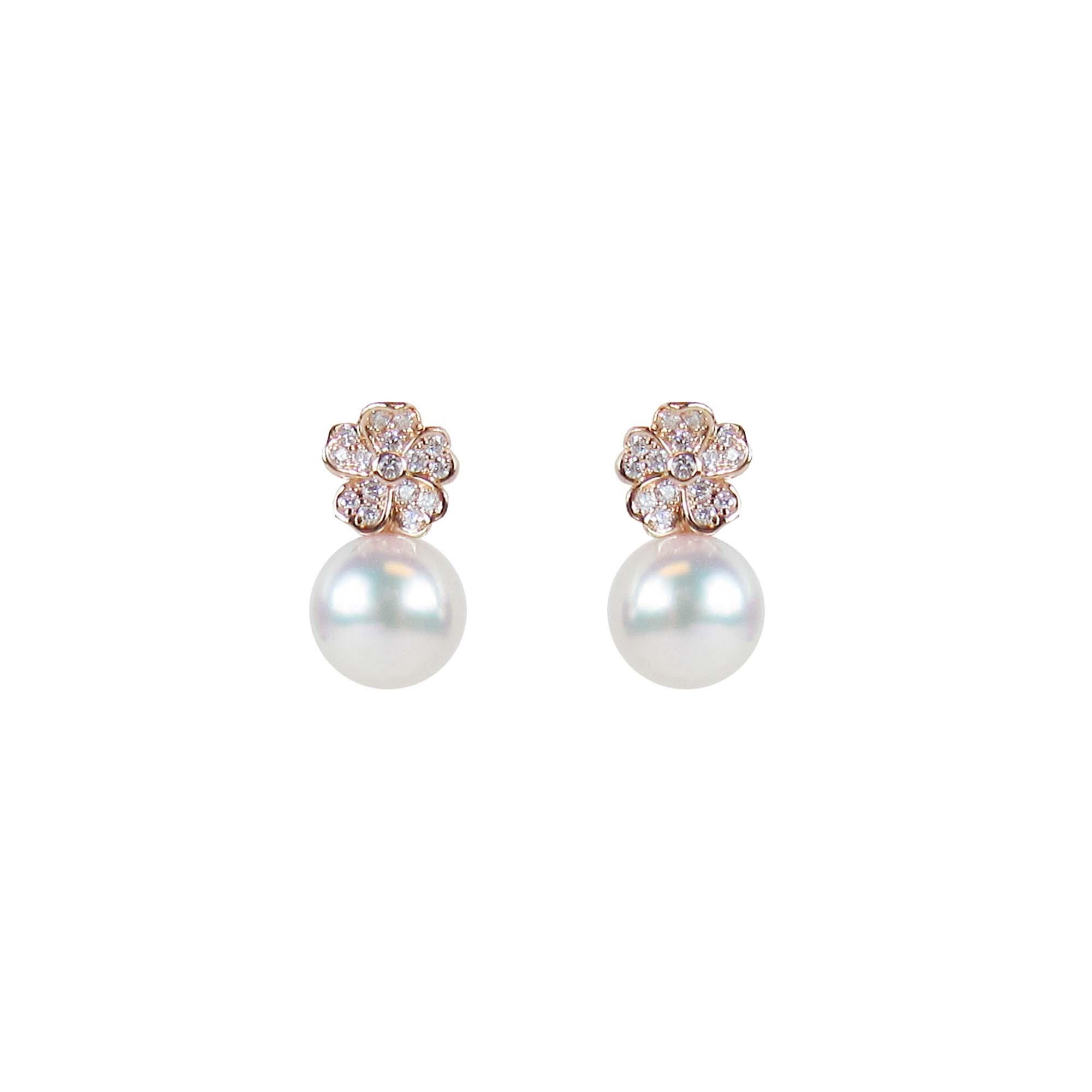 Mikimoto Cherry Blossom 18k Rose Gold 8mm Akoya Pearl and Diamond Drop Earrings