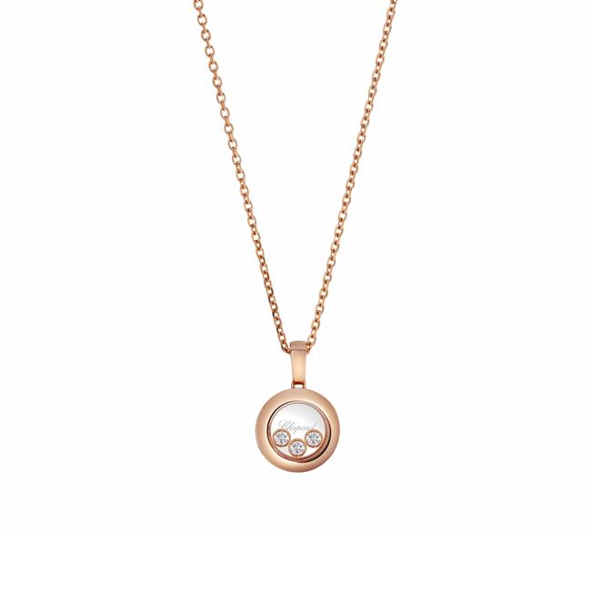 Chopard Happy Diamonds Icons 18k Rose Gold Necklace