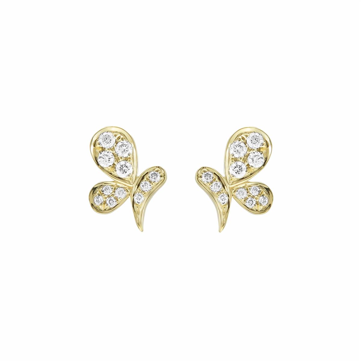 London Collection Diamond Butterfly Stud Earrings