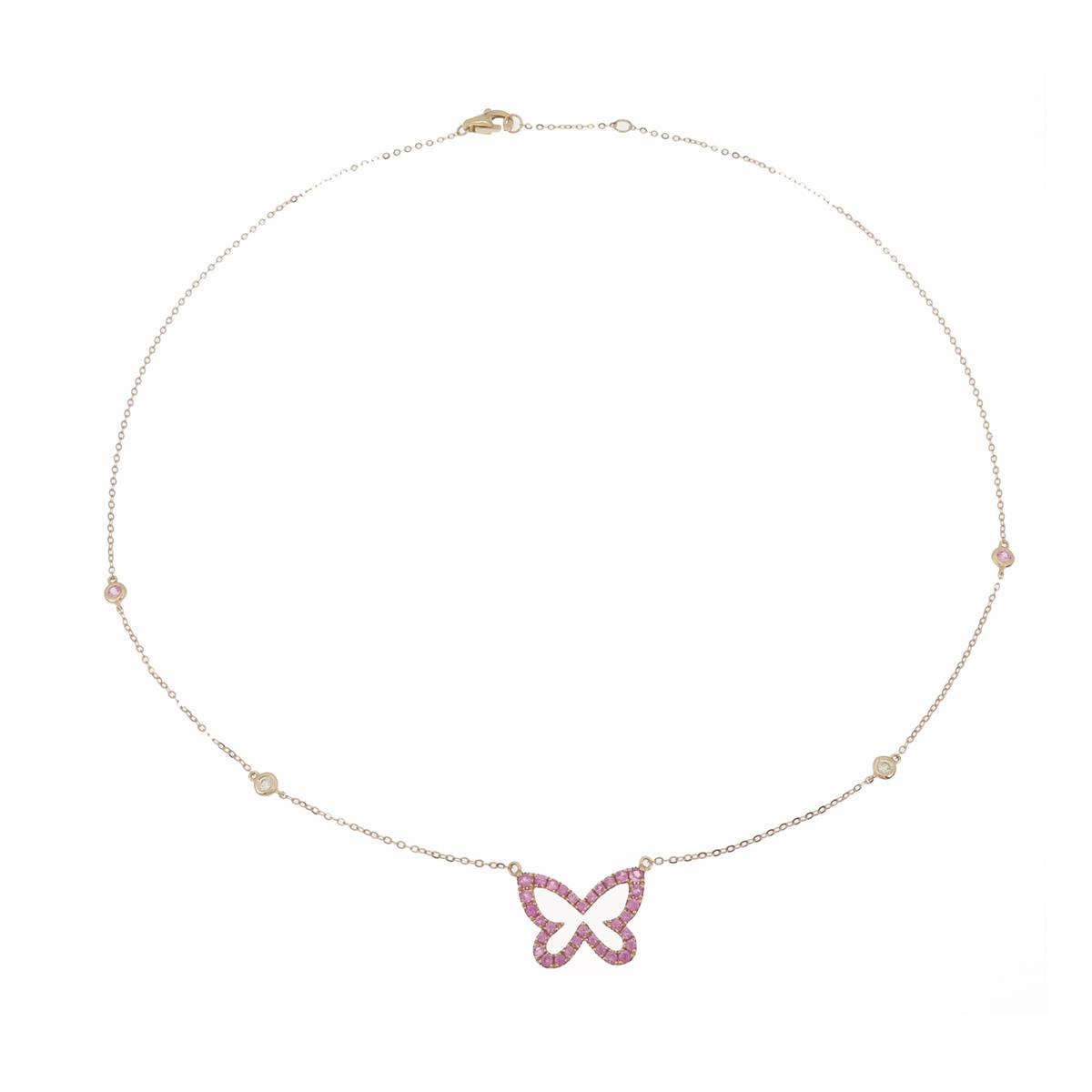 London Collection 18k Rose Gold Gemstone Butterfly Pendant Necklace