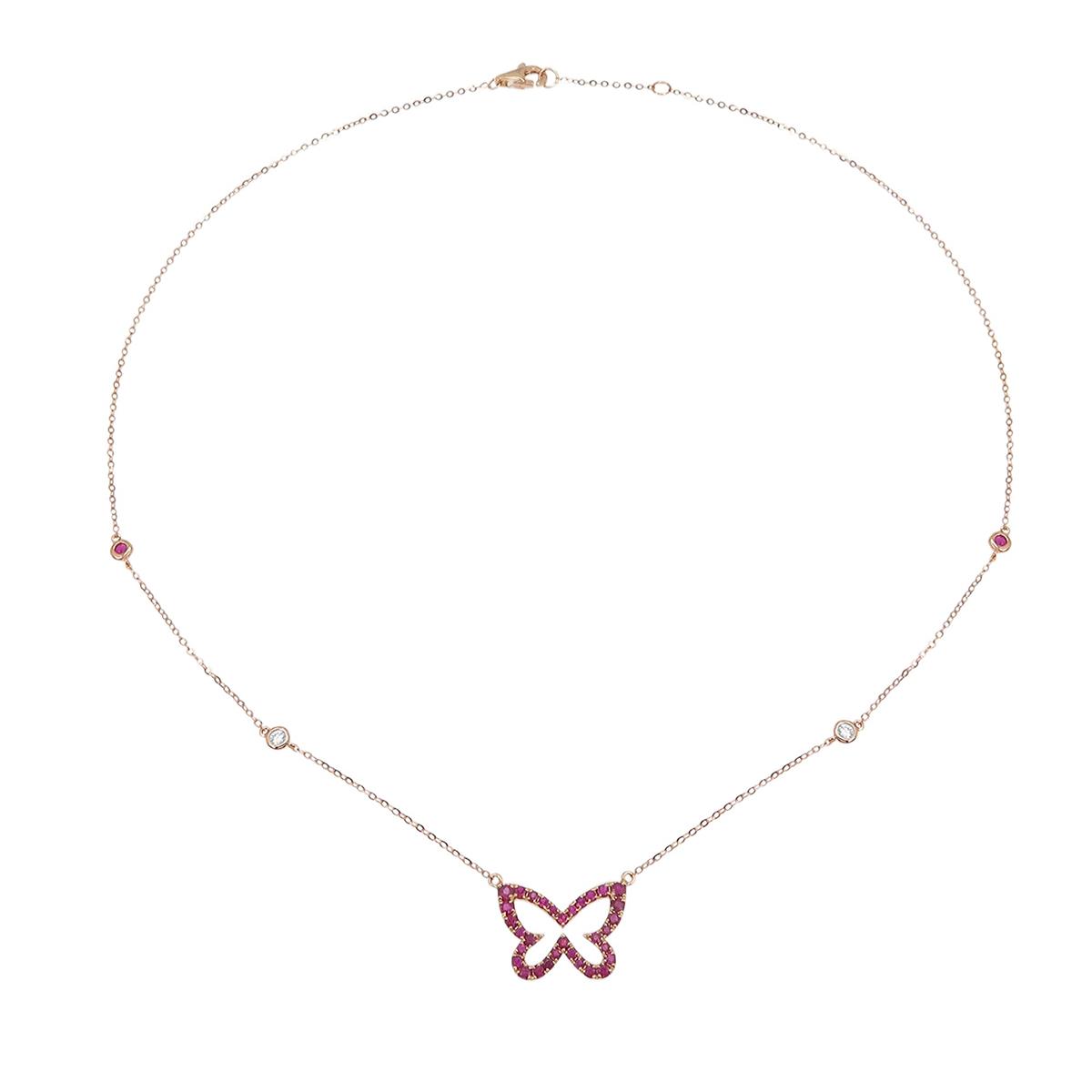 London Collection 18k Rose Gold Gemstone Butterfly Pendant Necklace