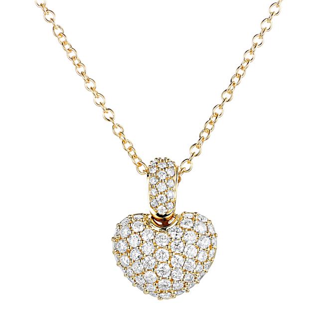London Collection 18k Gold Diamond Puffy Heart Necklace