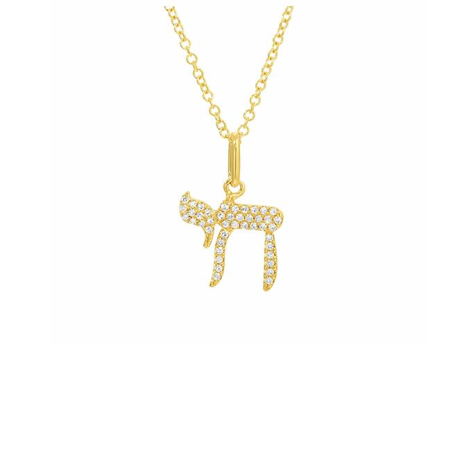 London Collection 14k Yellow Gold Diamond Chai Necklace