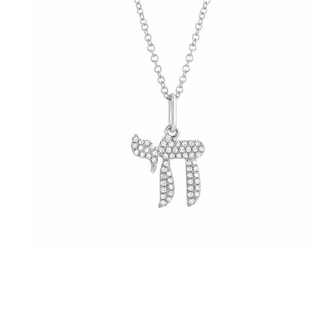 London Collection 14k White Gold Diamond Chai Necklace