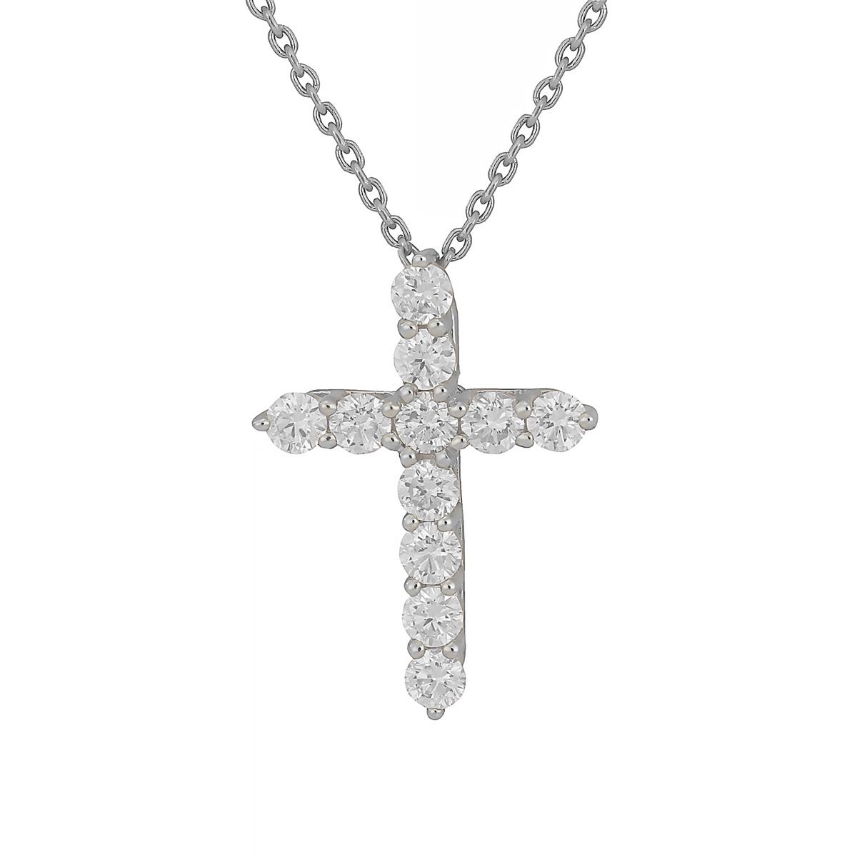 London Collection 14k White Gold Chain Diamond Cross Necklace 