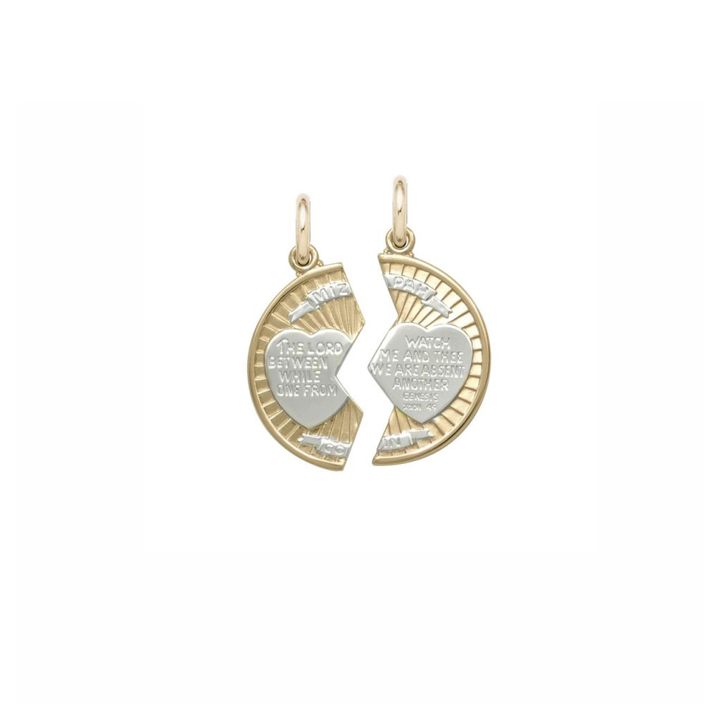 London Collection 14k 2 Piece Mizpah Medal Pendant