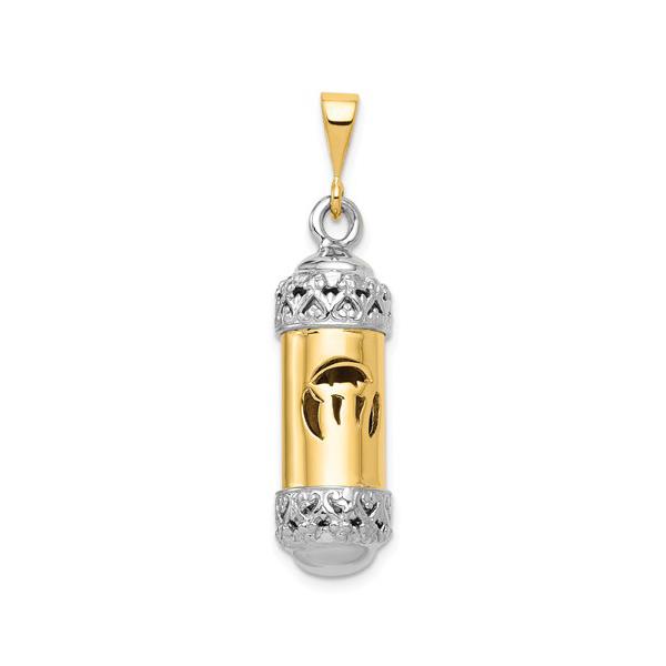 London Collection 14k Two Tone Mezuzah with Cut Out Shin Letter