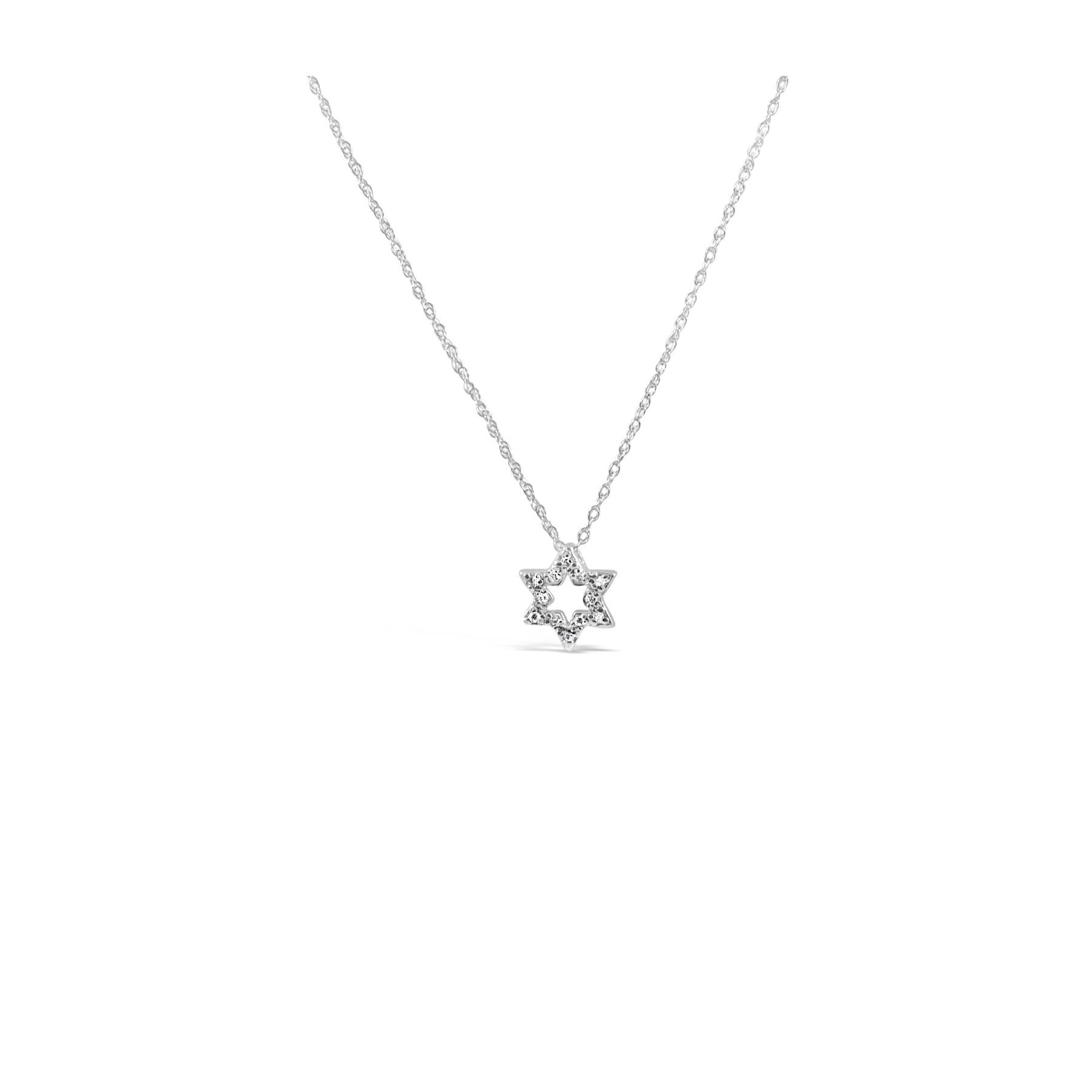 London Collection 14k White Gold Diamond Star of David Pendant Necklace