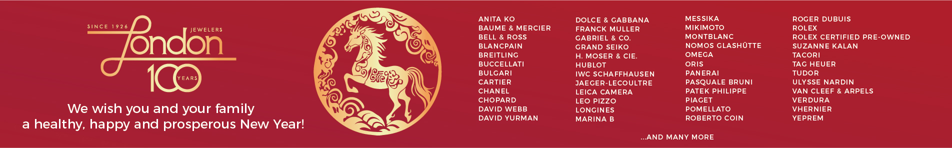 Lunar New Year 2026