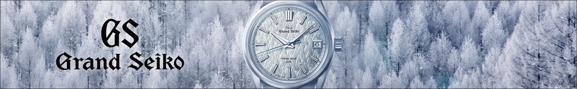 Grand Seiko