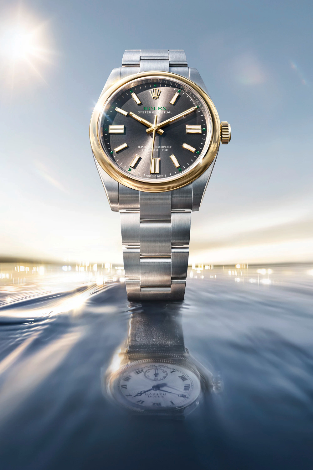Submariner